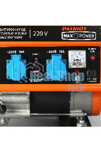 Электрогенератор бензиновый Patriot Max Power SRGE 3800, 3 кВт, 78 дБ, 43.6 кг