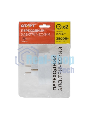 Бытовые удлинители С/АДАПТЕР СТАРТ SA1/2-ZD 2 роз.