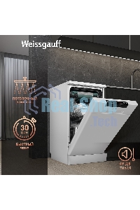 Посудомоечная машина Weissgauff DW 4535, белый, 44.8 см, 10 компл., 49 дБ, класс A++