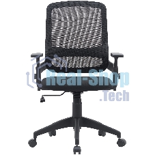 Кресло Cactus CS-MC313-BK черный, сетка