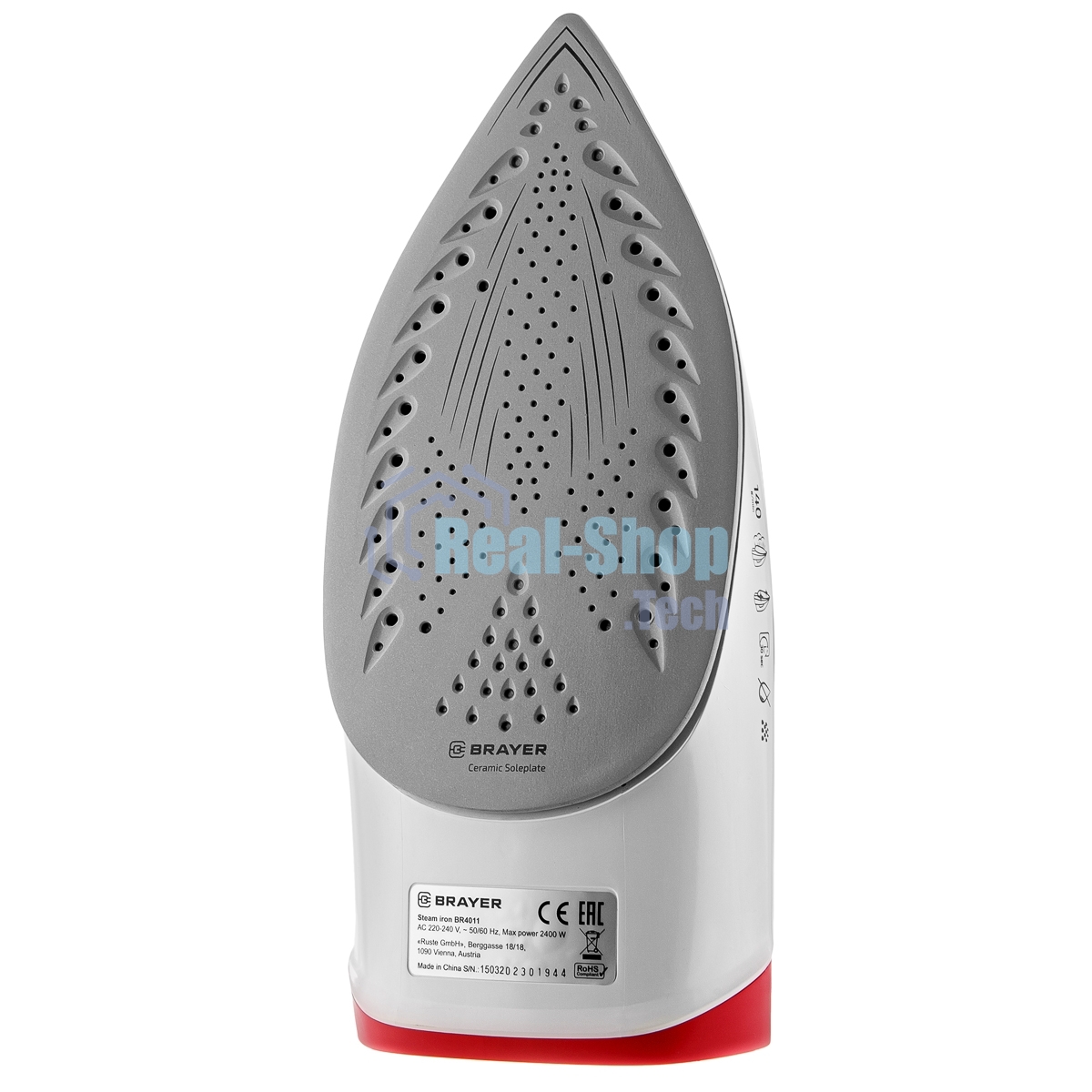 Утюг BRAYER BR4011