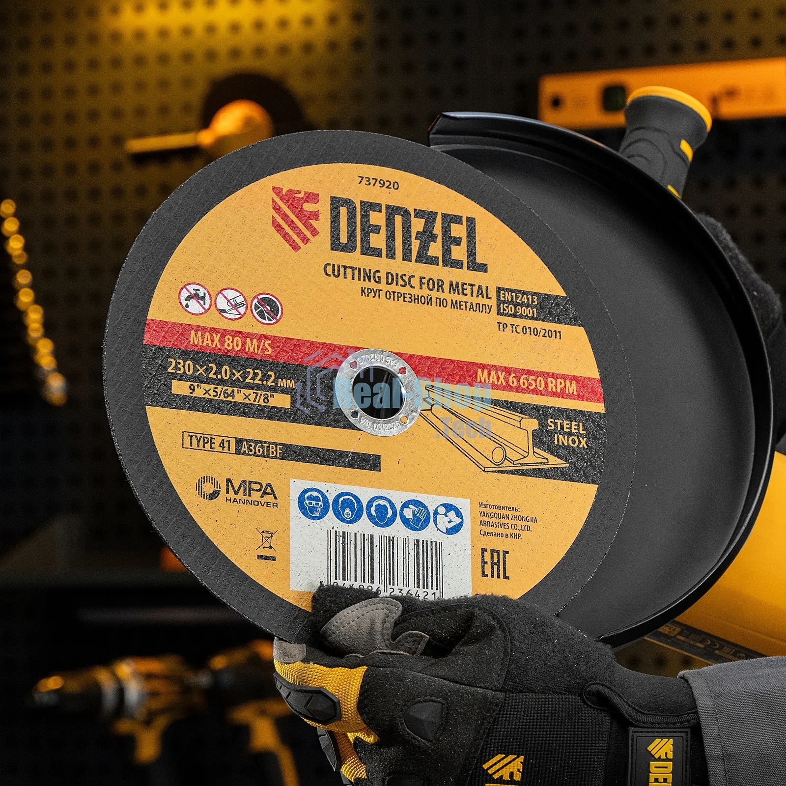 Круг отрезной по металлу Denzel 230 х 2,0 х 22,2 мм, A36TBF, в метал. банке, 5 шт.