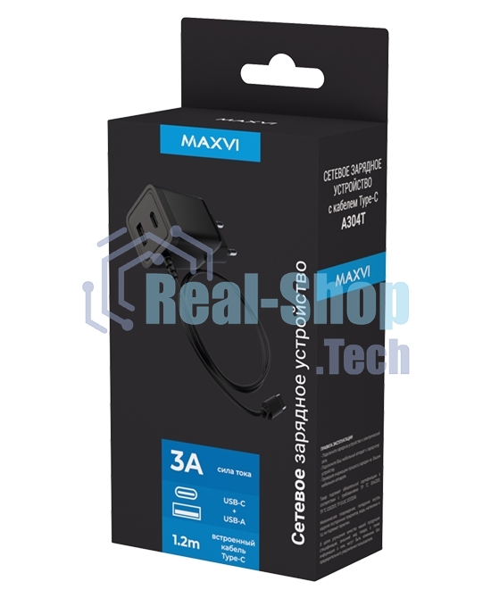 Сетевое зарядное устройство Maxvi A304T Type-C\USB 3A 15W + литой кабель Type-C 1.2м, черный