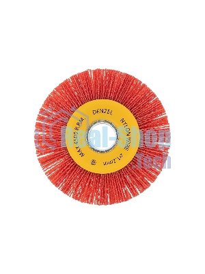 Щетка для УШМ Denzel 125 мм, плоская, нейлоновая щетина, посадка 22,2 мм