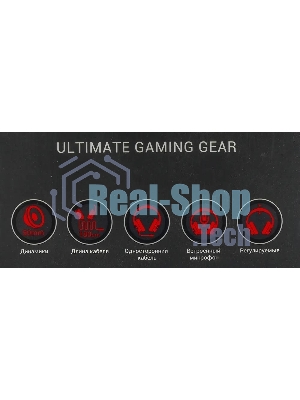 Гарнитура A4Tech Bloody G530 чёрный/серый, проводная, подсветка