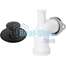 Измельчитель пищевых отходов Maunfeld MWD7501