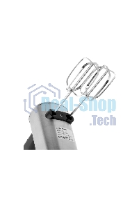 Миксер BRAYER BR1306