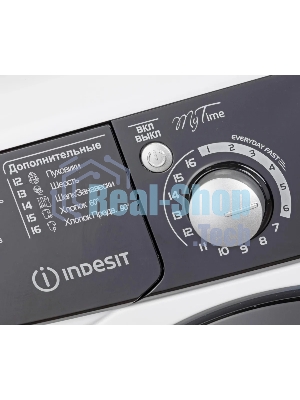 Стиральная машина Indesit EWSB 5085 BK CIS белый, загрузка фронтальная 5 кг, 800 об/мин., класс: А