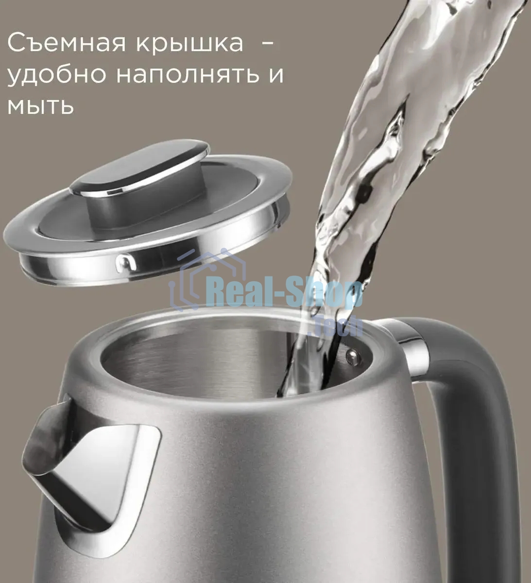 Чайник электрический Redmond KM240 1.7 л, 2200 Вт, серый