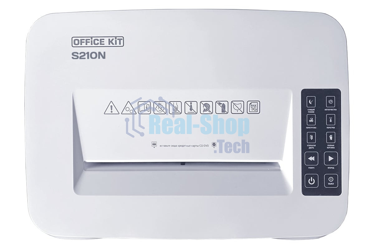 Шредер Office Kit S210N 3,9x38 белый (секр.P-4) фрагменты 16лист. 35лтр. скрепки скобы пл.карты CD