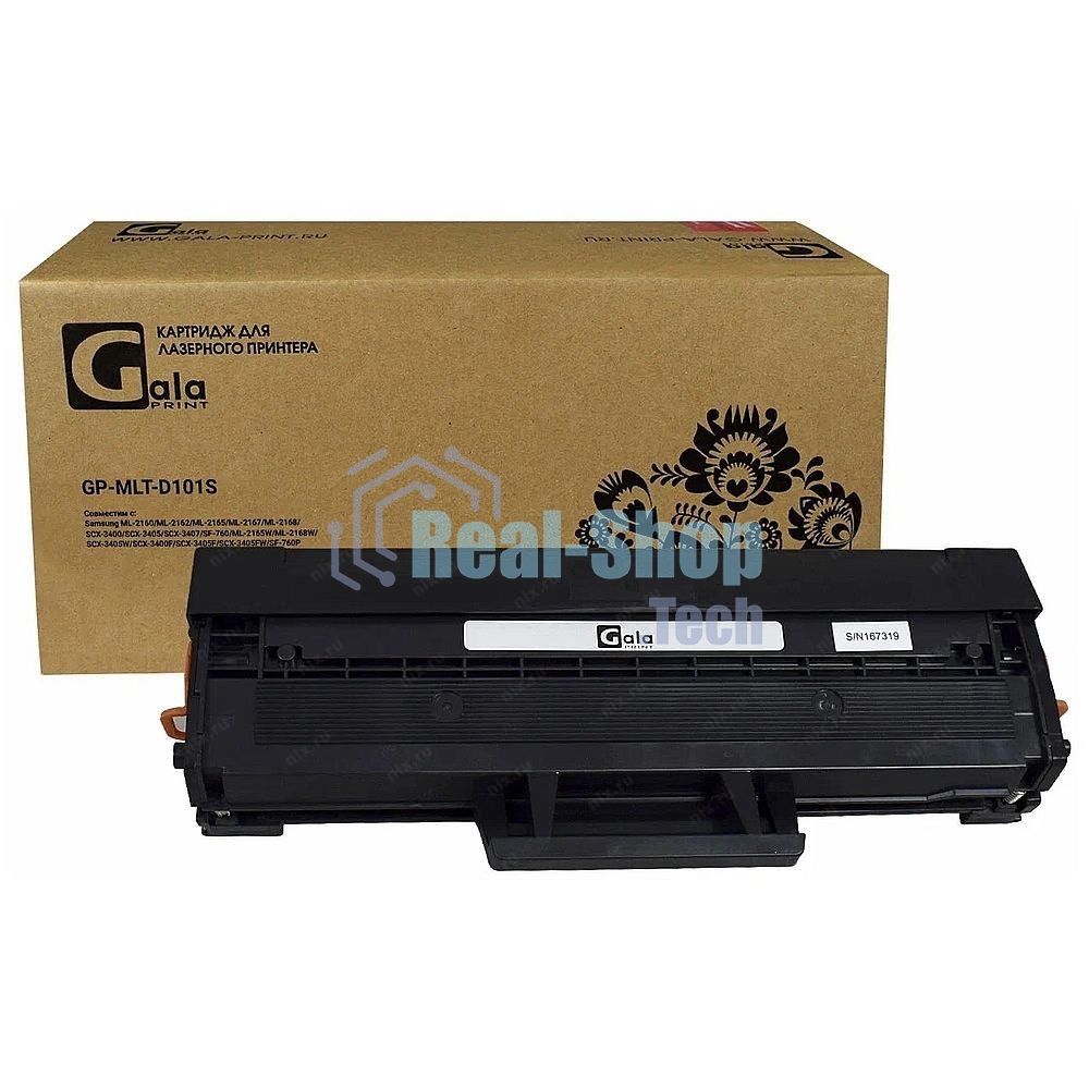 Картридж лазерный GalaPrint GP-MLT-D101S черный (1500 стр) для Samsung ML-2160/ML-2162/ML-2165/ML-2167/ML-2168/SCX-3400/SCX-3405/SCX-3407/SF-760/ML-2165W/ML-2168W/SCX-3405W/SCX-3400F/SCX-3405F/SCX-3405FW/SF-760P (для аппаратов, выпущенных после 01.07.2017)