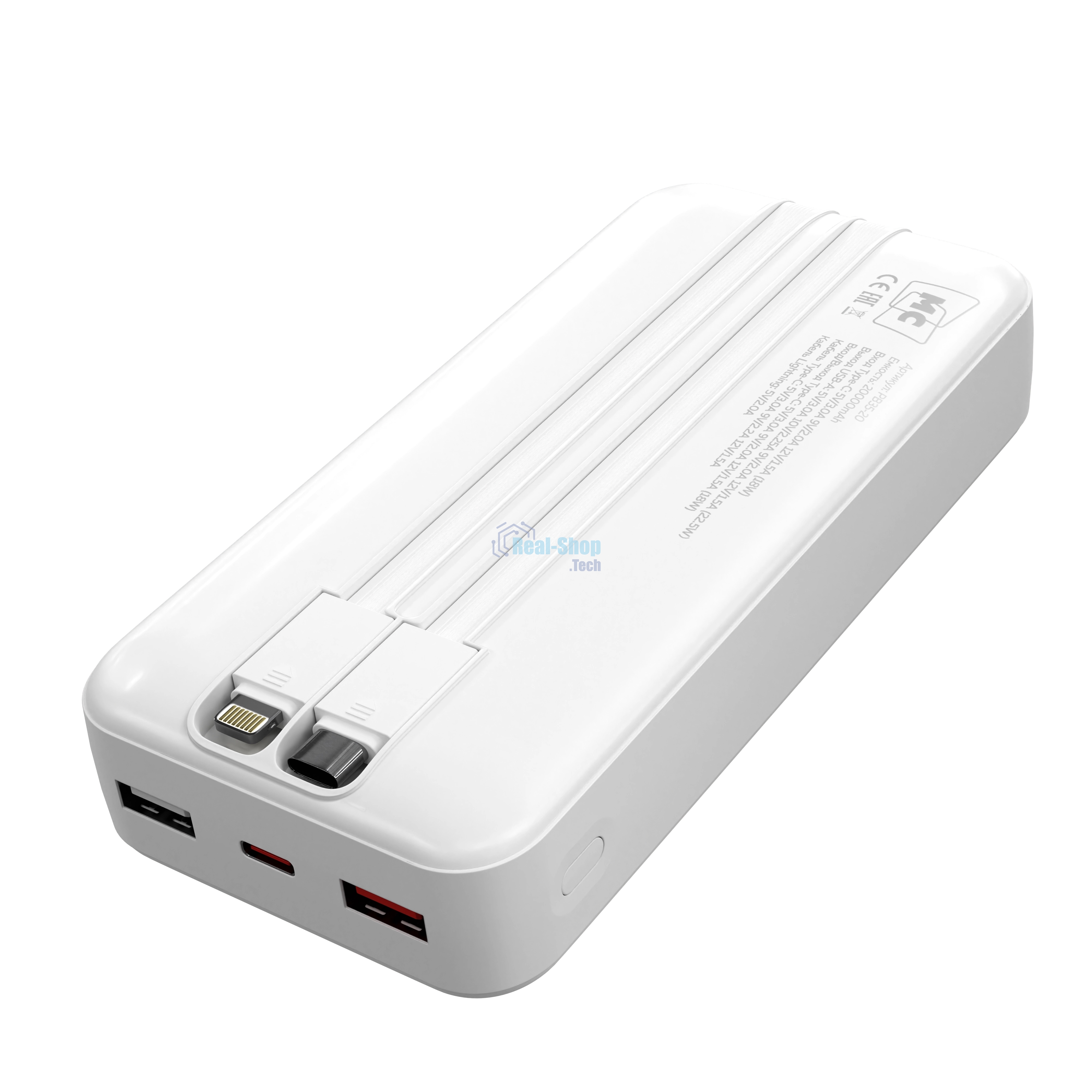Портативный аккумулятор MORE CHOICE (4620202552822) PB35-20 20000mAh 2USB+1Type-C 3.0A 22.5W+PD20W+QC3.0, белый