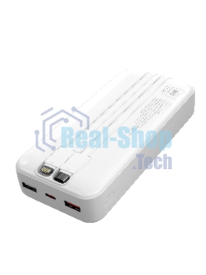 Портативный аккумулятор MORE CHOICE (4620202552822) PB35-20 20000mAh 2USB+1Type-C 3.0A 22.5W+PD20W+QC3.0, белый