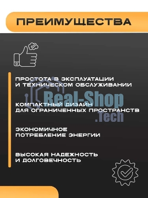 Компрессор воздушный ТЕХПРОМ КМР-30100 2,5кВт, 420лит/мин