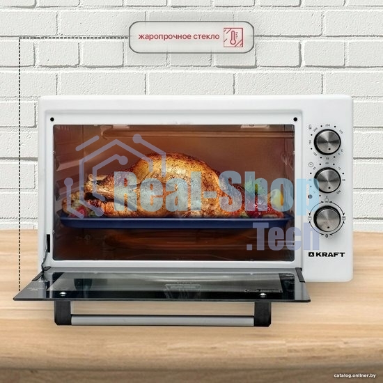 Мини-печь Kraft KF-MO 3800 W белая