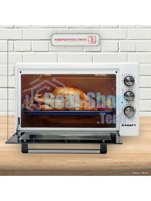 Мини-печь Kraft KF-MO 3800 W белая