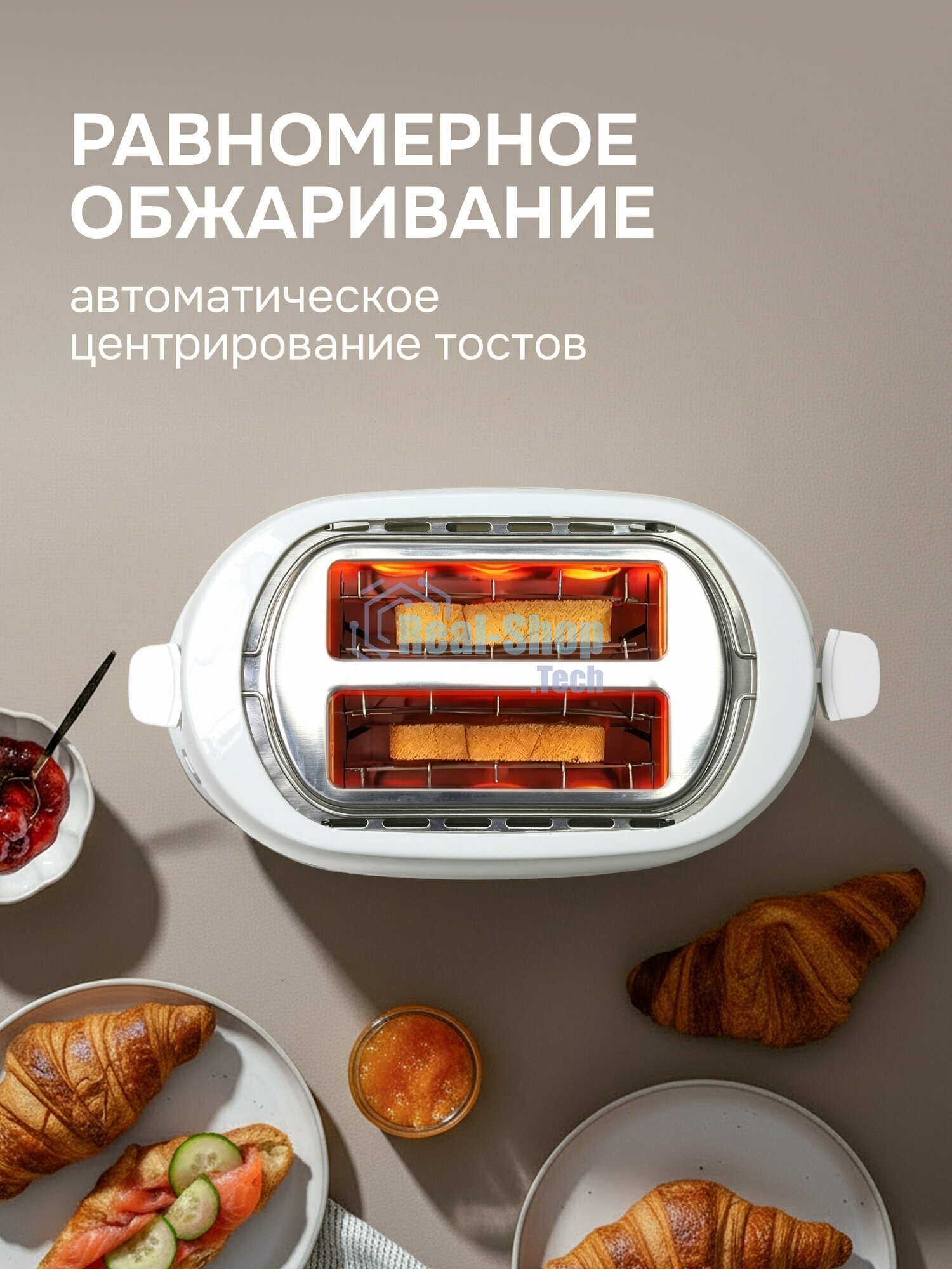 Тостер Zigmund & Shtain ST-80 W Kuchen-Meister