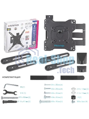 Кронштейн для телевизоров Kromax OPTIMA-406 grey22
