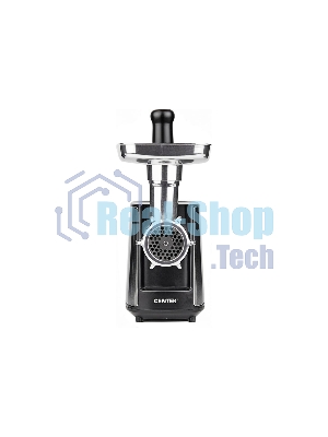 Мясорубка электрическая Centek CT-1617 серый, 2000 Вт, 2.0 кг/мин, реверс, защита от перегрузки, металлический лоток, насадки - 4