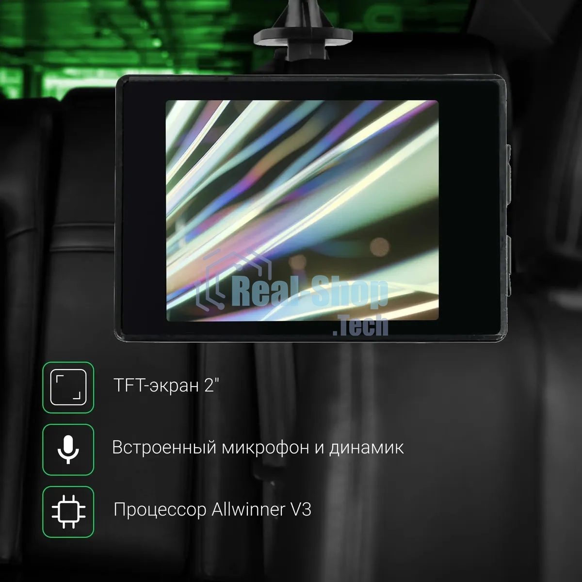 Видеорегистратор Digma FreeDrive Action, 3840x2160, 2