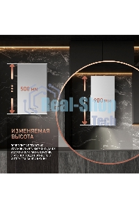 Вытяжка пристенная цилиндрическая Weissgauff Box 40 PB белый, 40 см, 900 куб. м/ч, 58 дБ