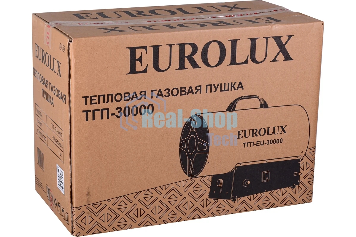 Тепловая газовая пушка ТГП-EU-30000 Eurolux