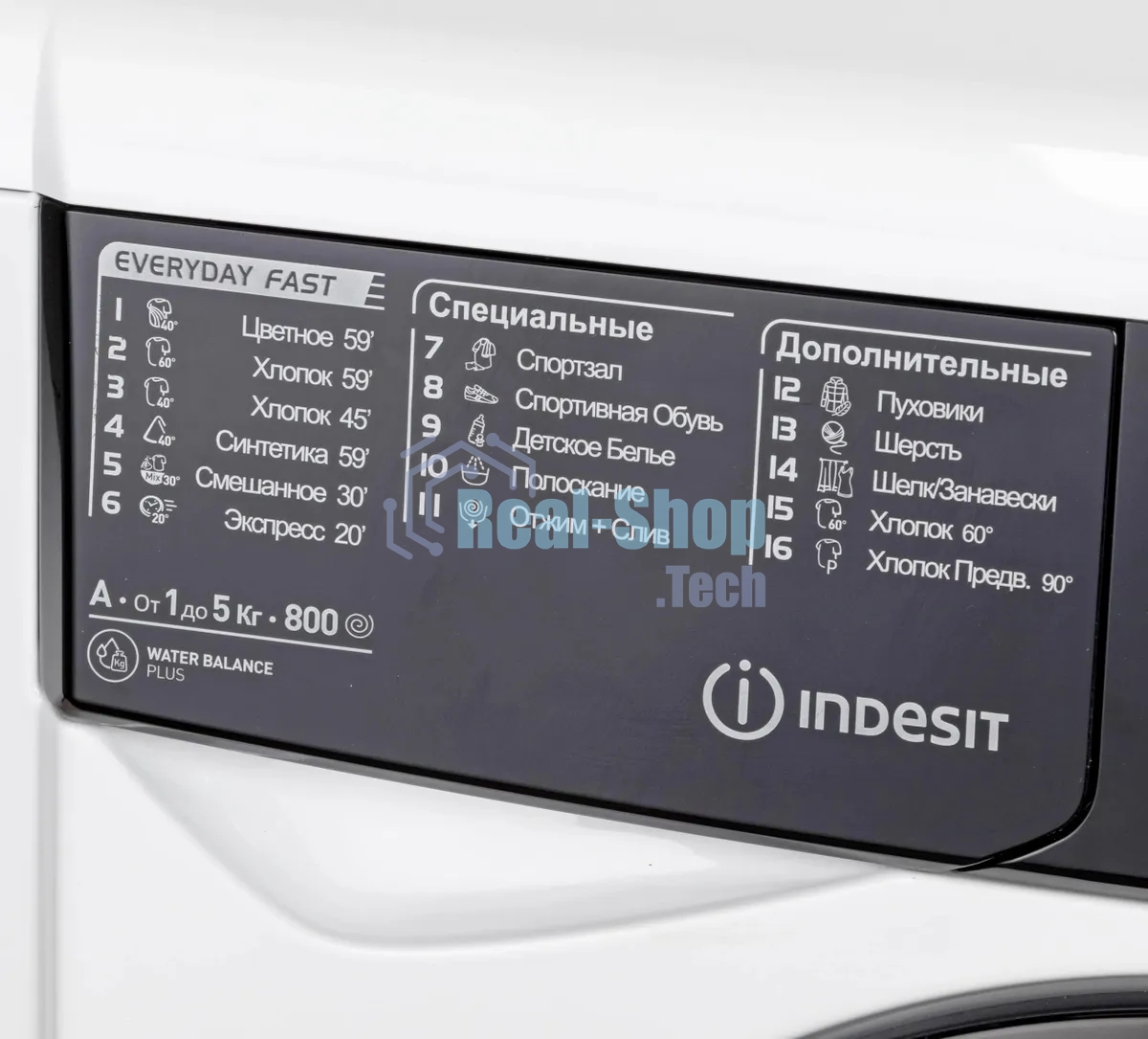 Стиральная машина Indesit EWSB 5085 BK CIS белый, загрузка фронтальная 5 кг, 800 об/мин., класс: А
