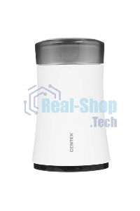 Кофемолка Centek CT-1350 белый
