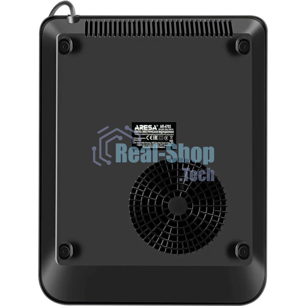 Плита настольная индукционная ARESA AR-4703