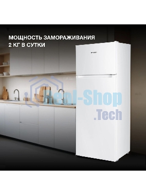Холодильник Hyundai CT2551WT белый двухкамерный 166/40л морозилка сверху