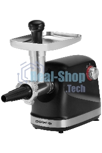 Мясорубка электрическая Polaris PMG 2582 черный