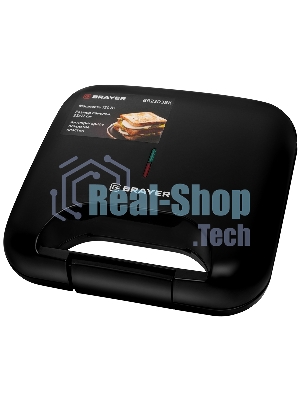 Сэндвичница BRAYER BR2203BK 750 Вт, черный