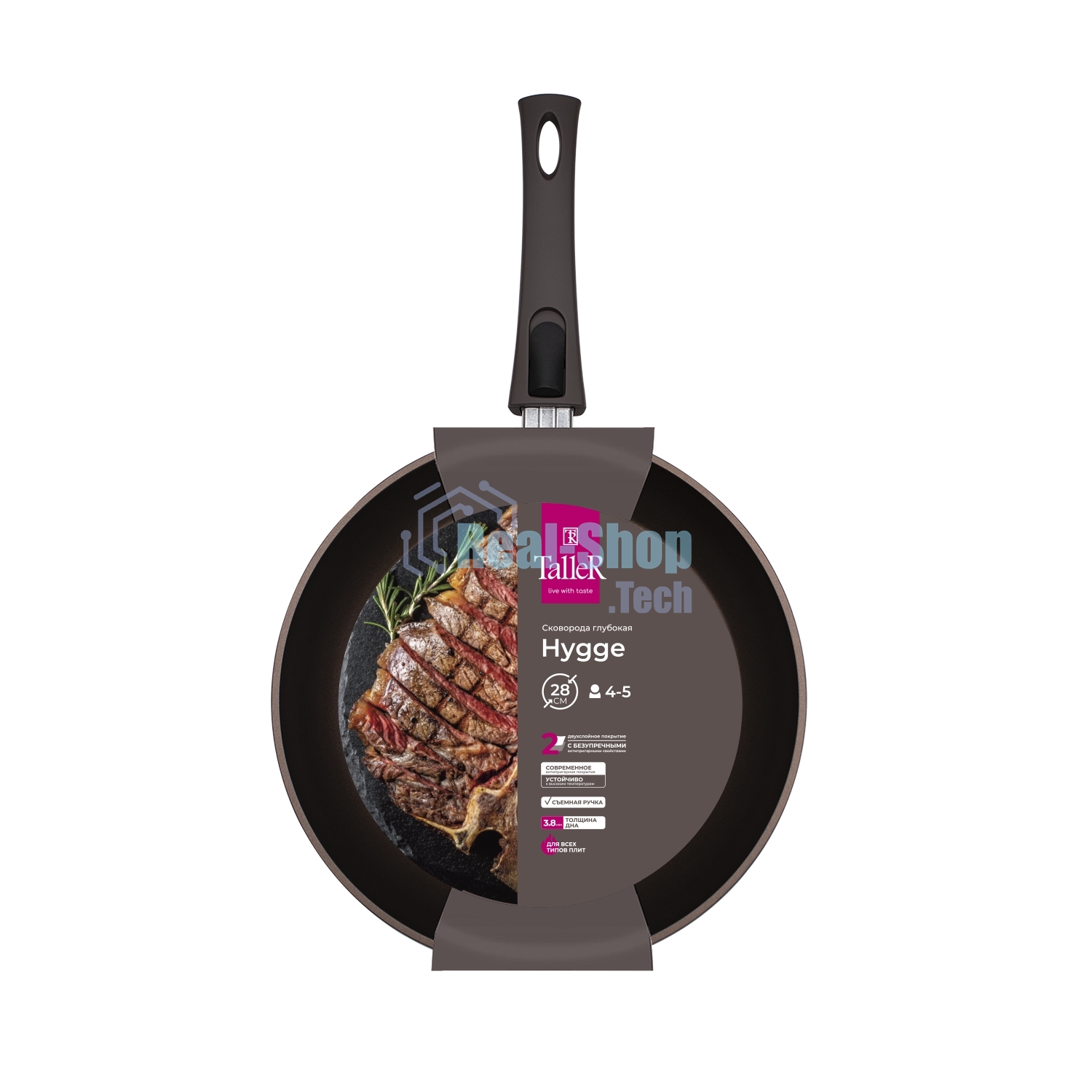 Сковорода глубокая TALLER TR-44110 Хюгге 28 см со съемной ручкой