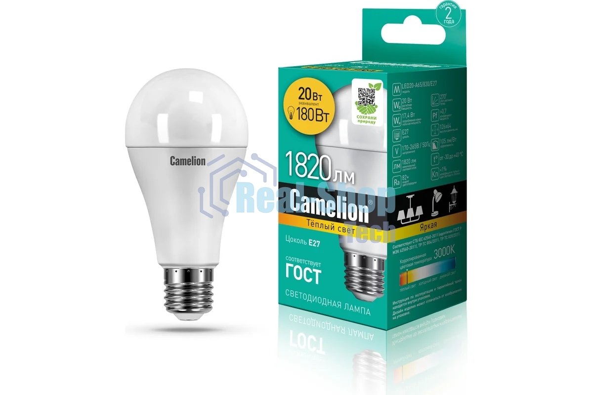 Лампа cветодиодная Camelion LED20-A65/830/E27 20Вт 220В 13164