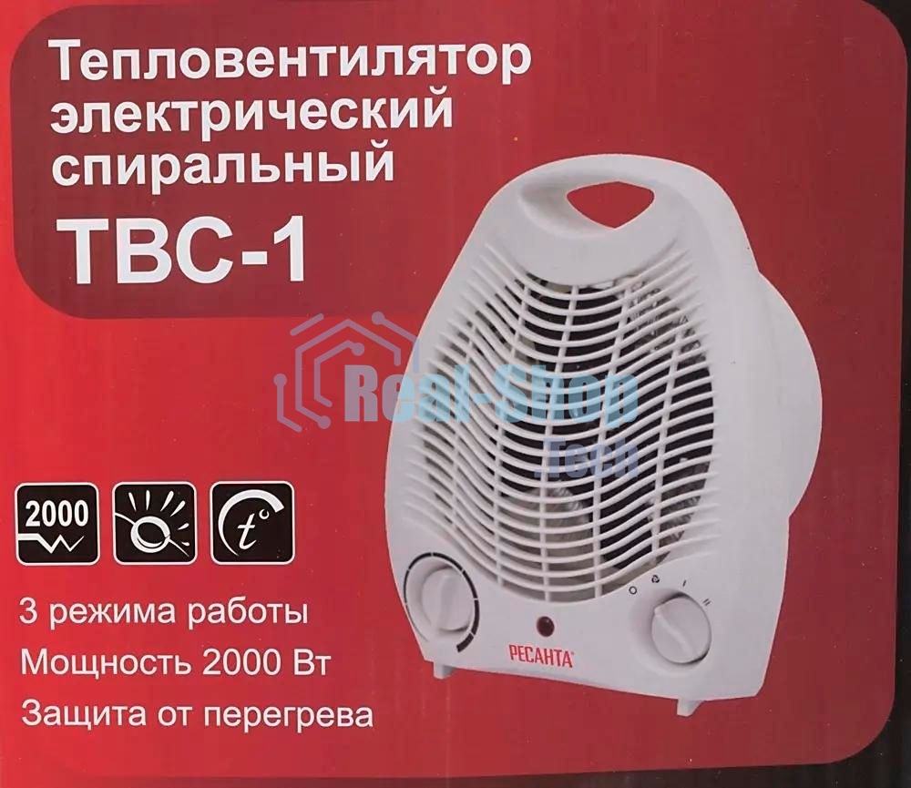 Тепловые пушки Ресанта ТВС-1 67/2/1 Тепловентилятор