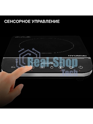 Плита настольная электрическая Hyundai HYC-0104 черный стеклокерамика (настольная)