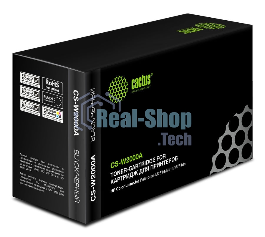 Картридж лазерный Cactus CS-W2000A черный (7000стр.) для HP CLJ Ent M751