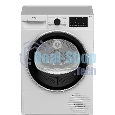 Сушильная машина Beko B3T47238 белый, 7 кг, сушка - тепловой насос, программ - 15, 59.7 x 84.6 x 54.3 см