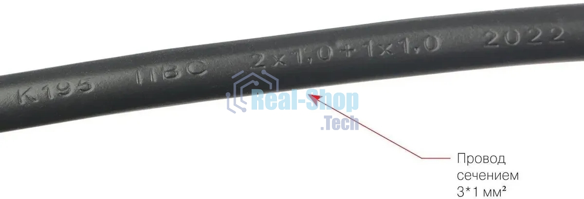 Сетевой фильтр Powercube SPG6-B-3M 3м, 6 розеток, черный, коробка