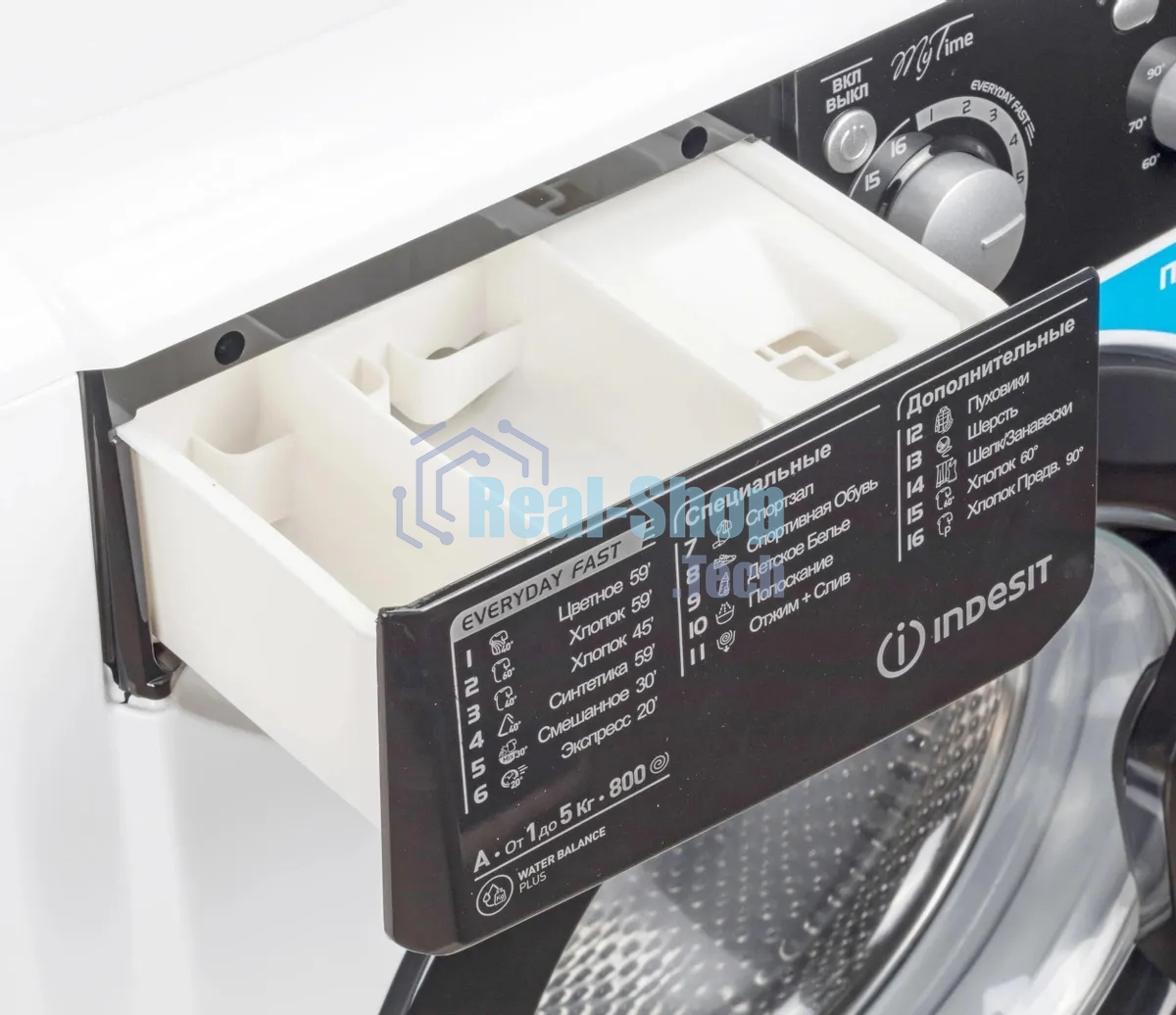 Стиральная машина Indesit EWSB 5085 BK CIS белый, загрузка фронтальная 5 кг, 800 об/мин., класс: А