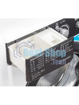 Стиральная машина Indesit EWSB 5085 BK CIS белый, загрузка фронтальная 5 кг, 800 об/мин., класс: А