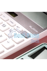 Калькулятор настольный Deli Nusign ENS042WHITE белый 12-разр.