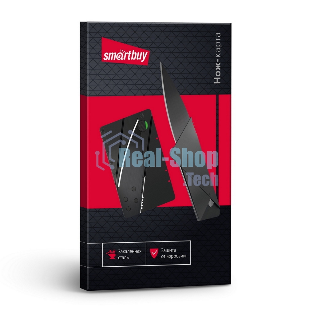 Нож складной Smartbuy (SBT-PSK-1) набор многофункциональный
