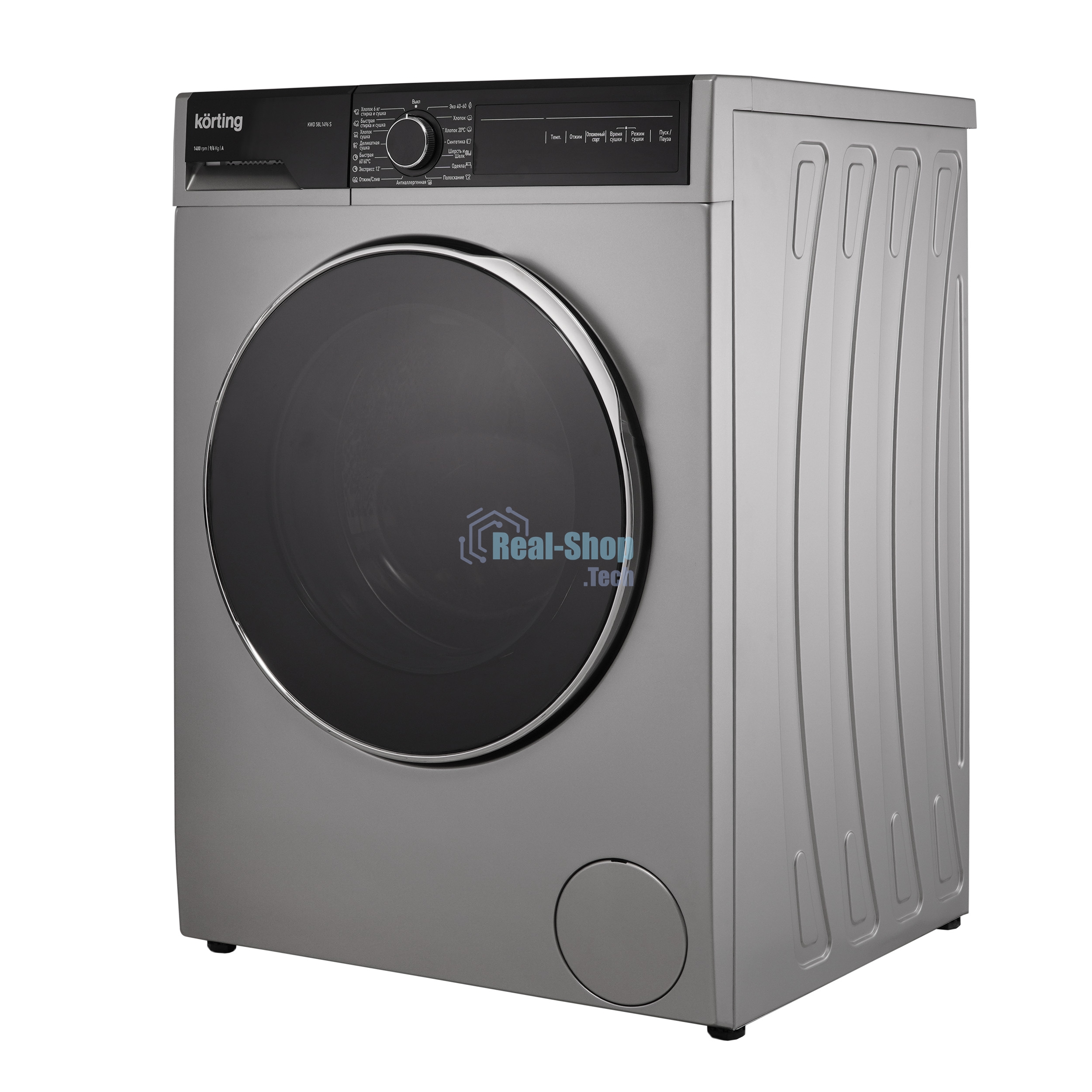 Стиральная машина Korting KWD 58L1496S серебристый, загрузка фронтальная 9 кг, 1400 об/мин., класс: А