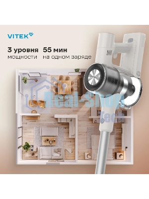 Пылесос вертикальный Vitek VT-CLS02WET бежевый, питание от аккумулятора, 180 Вт, уборка влажная/сухая, пылесборник 1 л