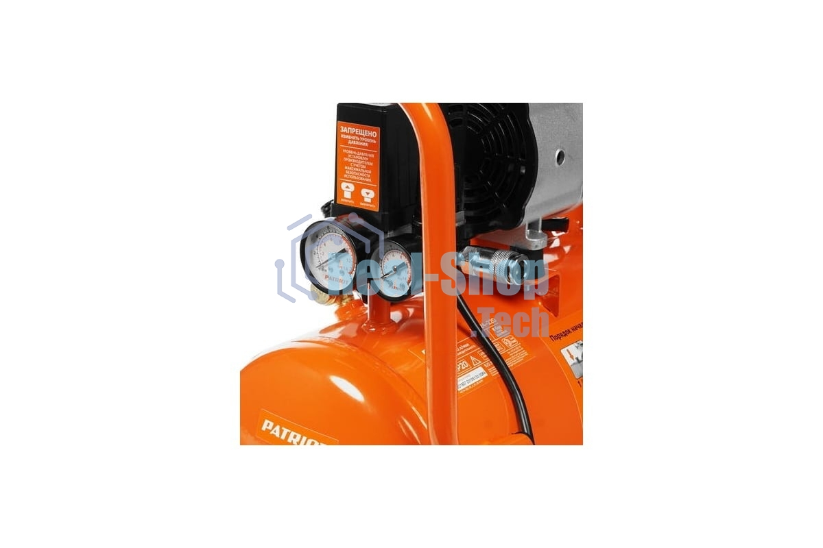 Компрессор поршневой безмасляный Patriot WO 24-220, 200 л/мин, 8 бар, 1250 Вт, 24 л, быстросъемный 1/4
