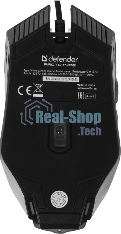 Мышь проводная Defender Prototype GM-670L черный, 2400 dpi, USB, кнопки - 6