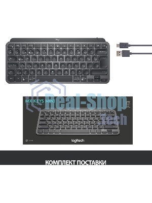 Клавиатура беспроводная Logitech MX Keys Mini (920-010501), USB, Bluetooth/Радиоканал, темно-серый/черный