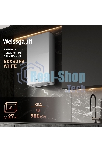Вытяжка пристенная цилиндрическая Weissgauff Box 40 PB белый, 40 см, 900 куб. м/ч, 58 дБ
