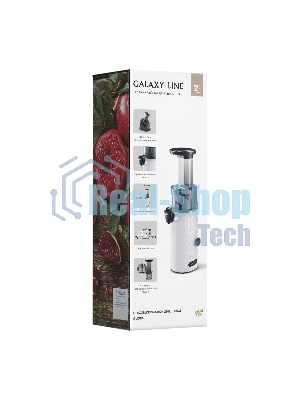 Соковыжималка Galaxy Line GL 0807 белый, шнековая вертикальная, 200 Вт, 450 мл, электронное, реверс